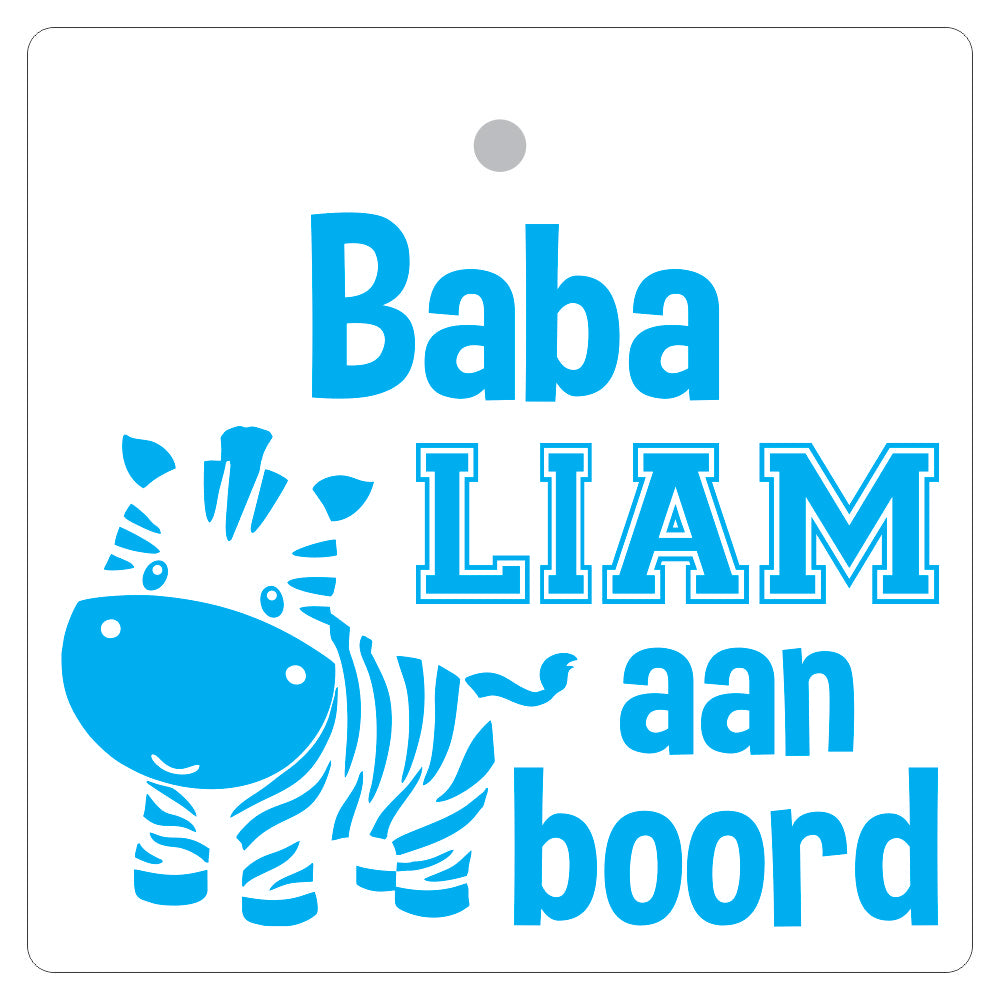 Baby On Board Sign Plastic (Zebra Theme)