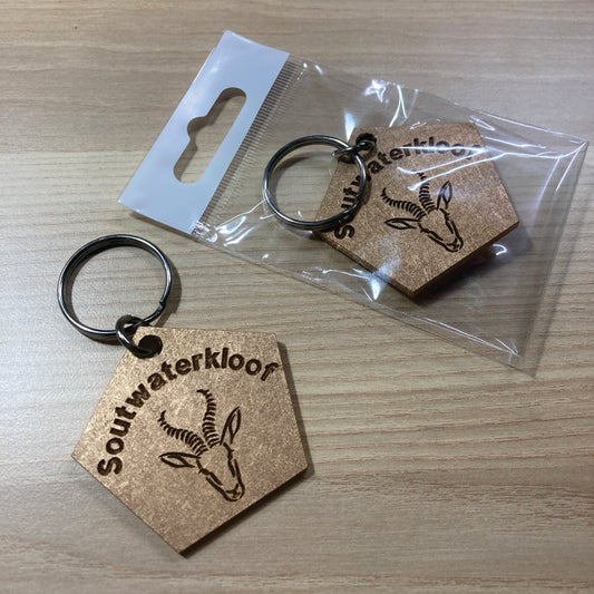 Keyring Custom Wood Plain (Basic)