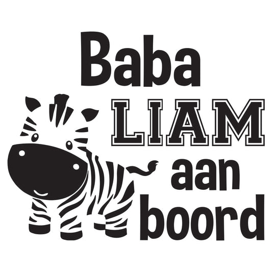 Baby On Board Sticker (Zebra Theme)